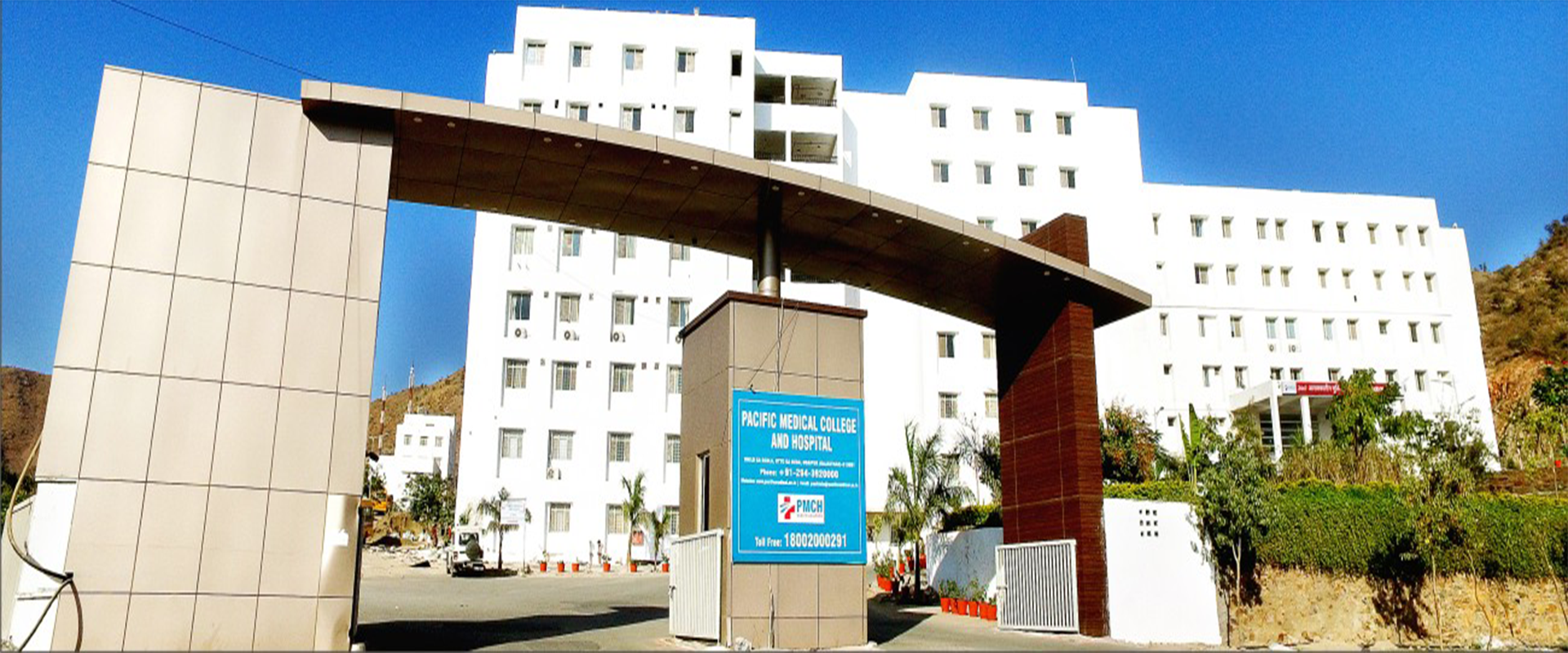 Pacific Institute Of Medical Sciences (PIMS) | Book UR Admission