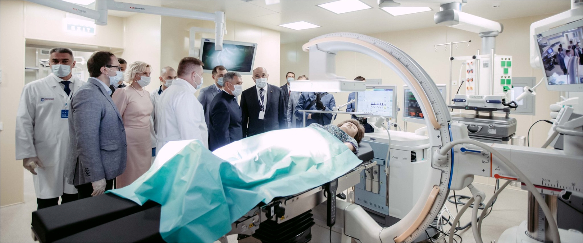 Kazan Federal University