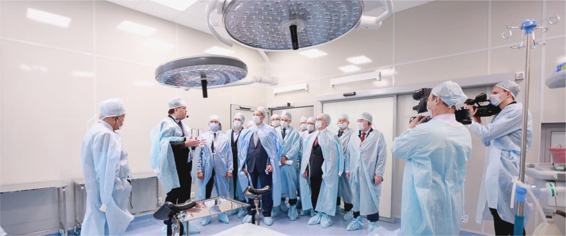 Kazan Federal University