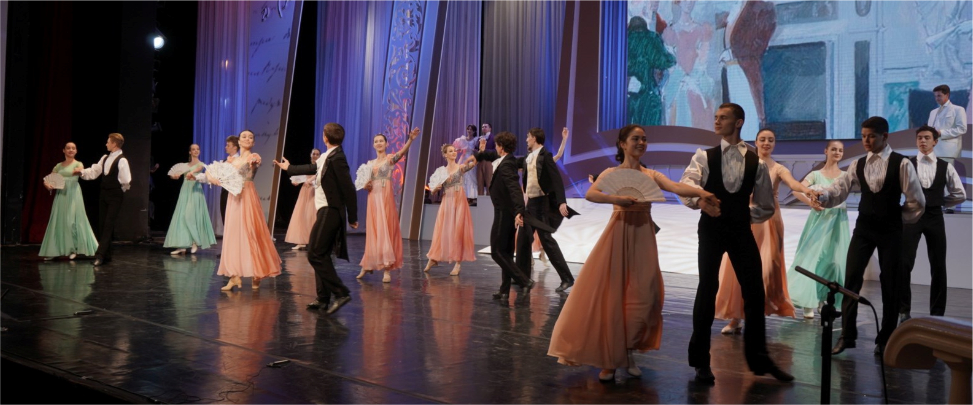 Kazan Federal University