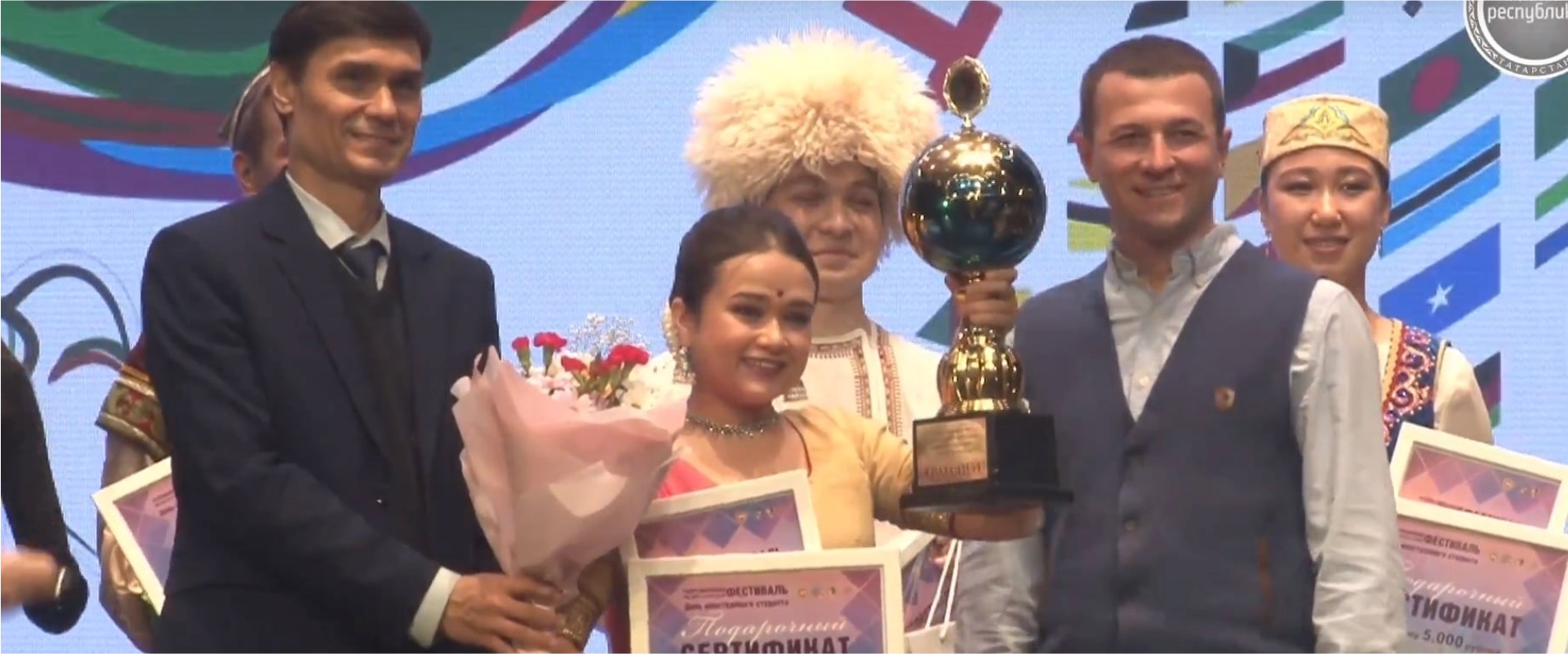 Kazan State Medical University