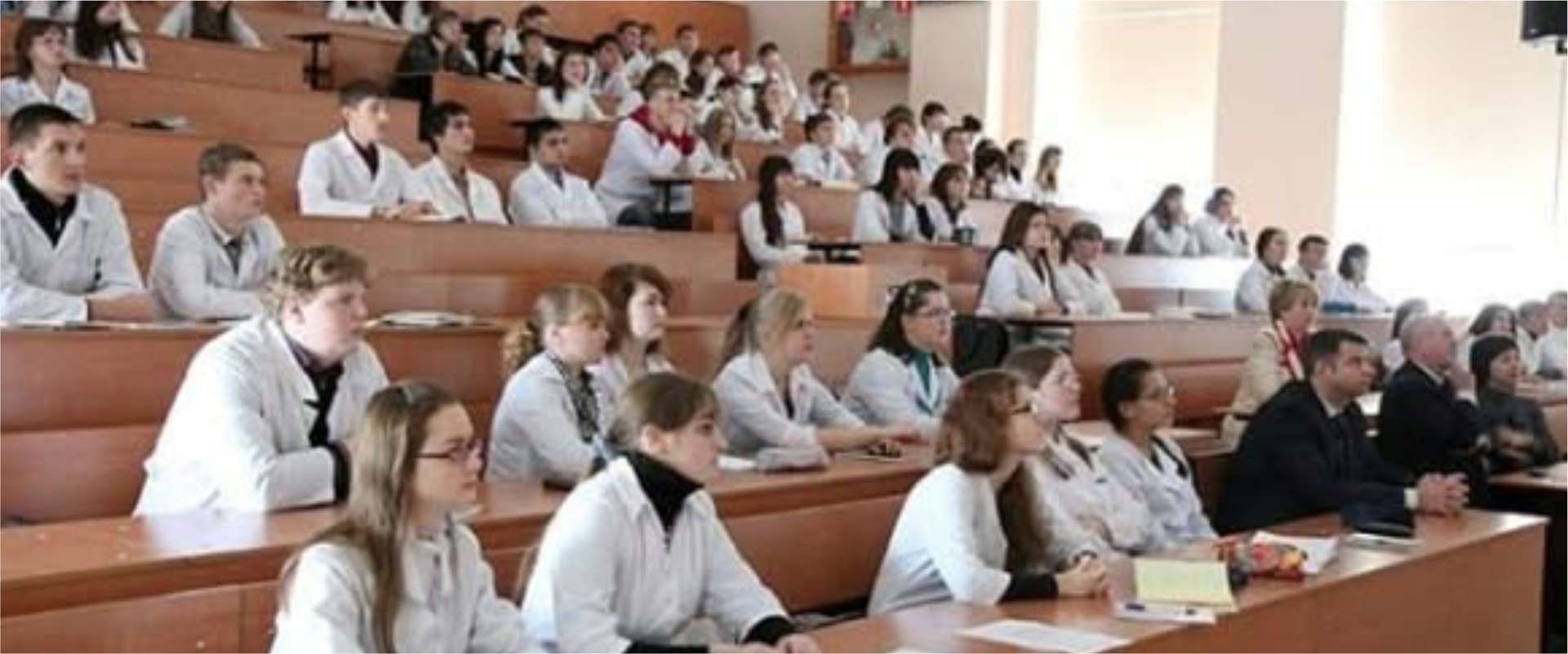Kuban State Medical University