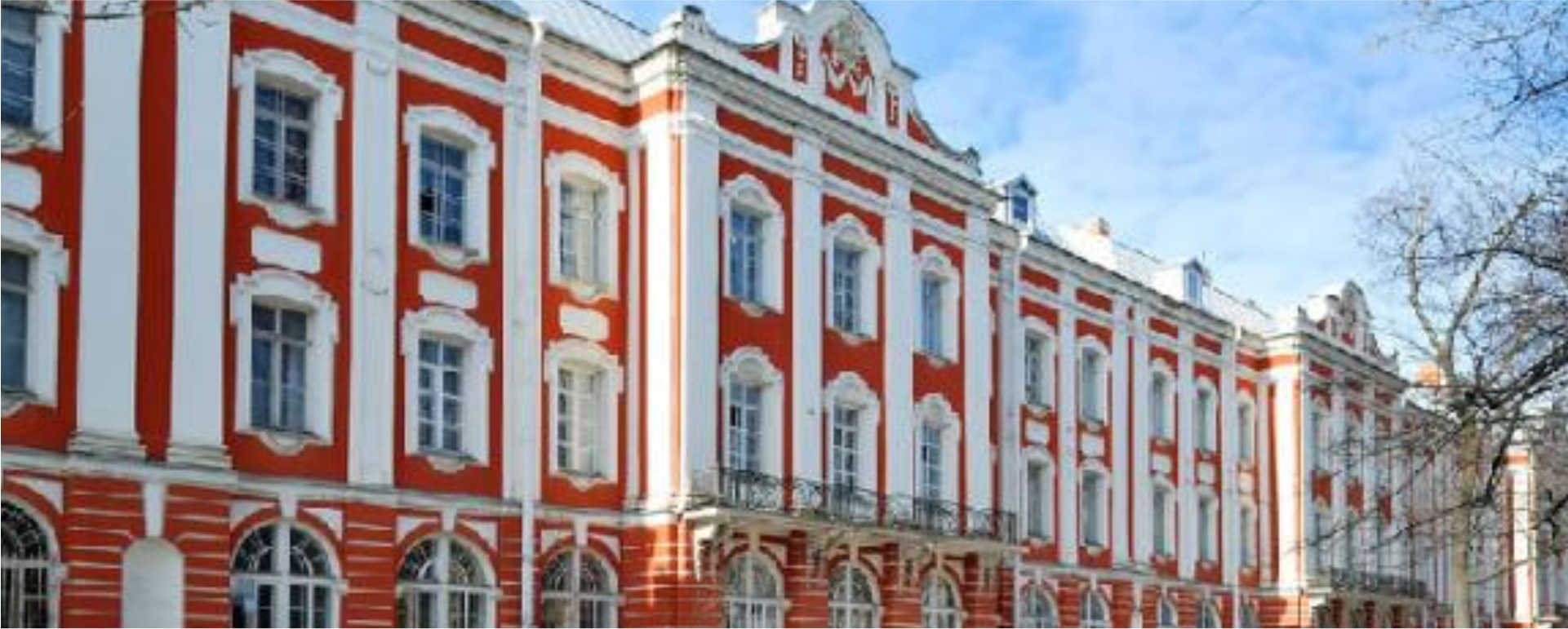 Kuban State Medical University