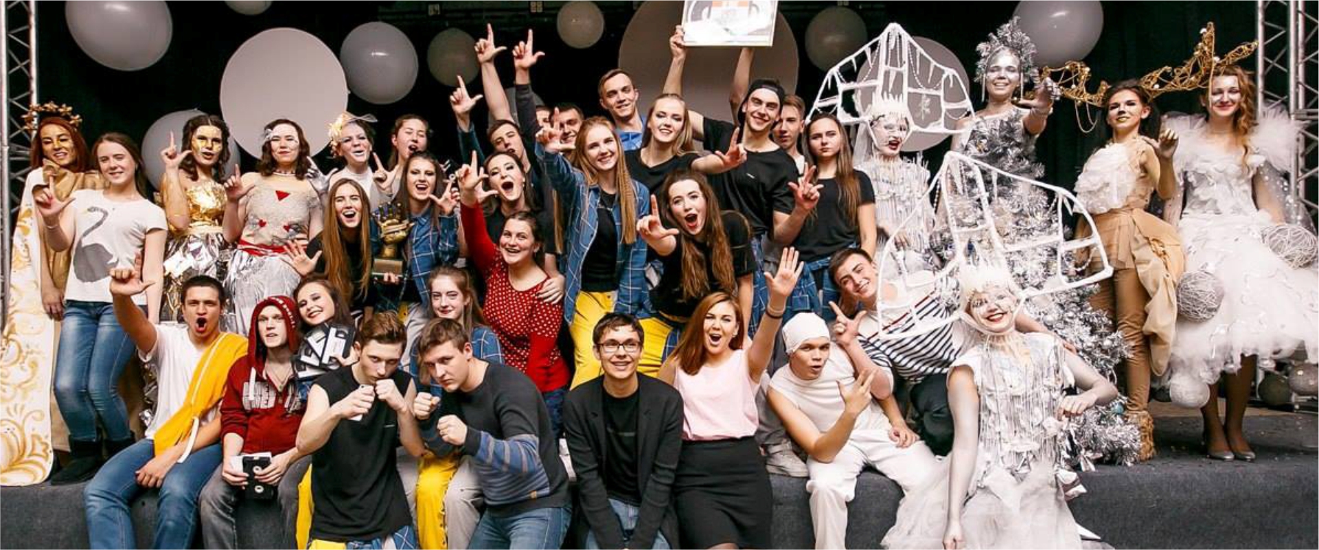 Kemerovo State Medical University