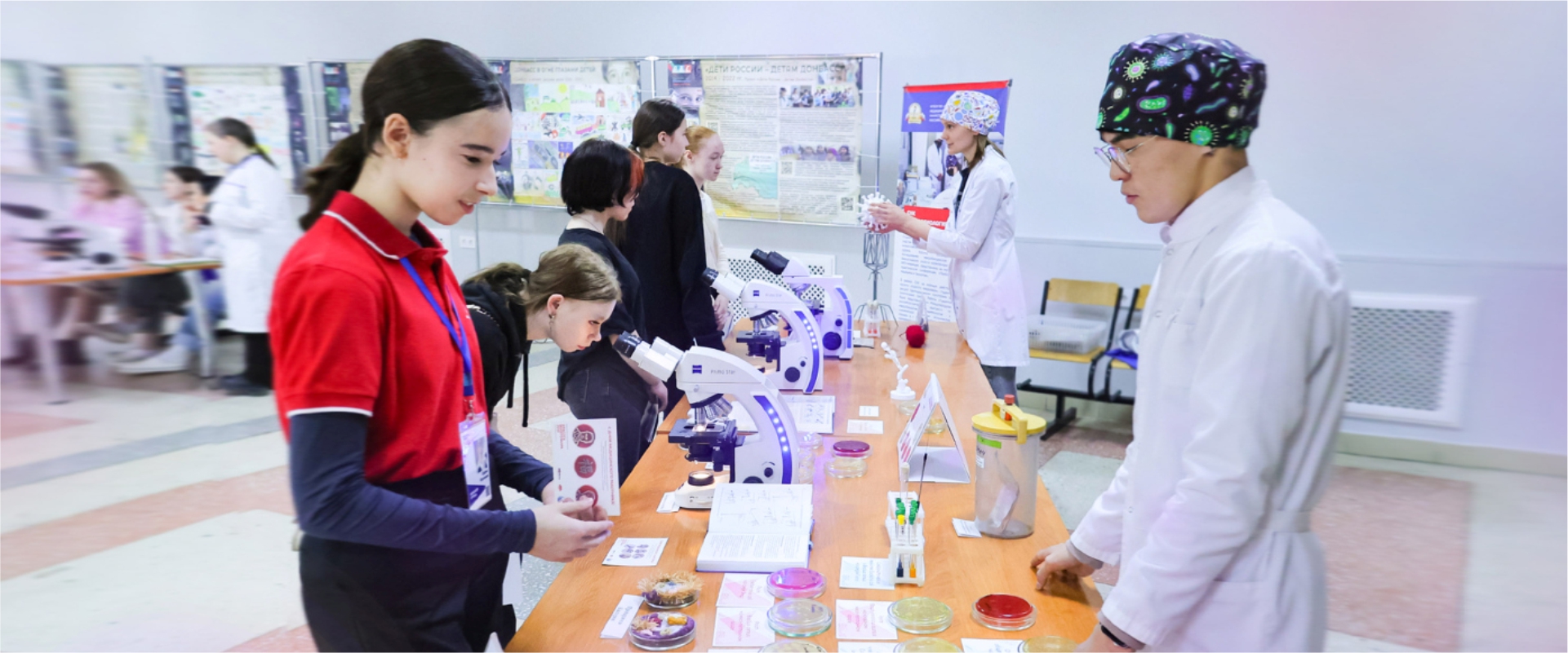 Kemerovo State Medical University