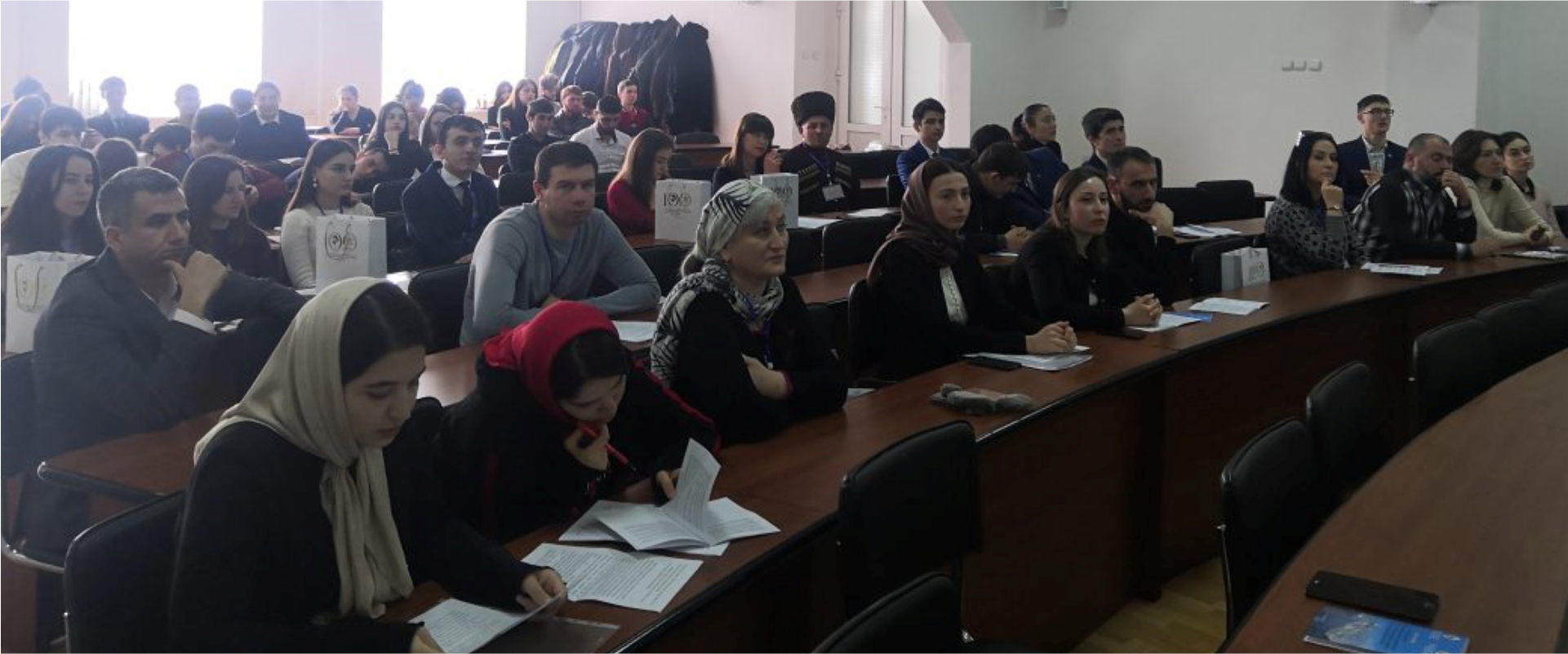 Kabardino Balkarian State University