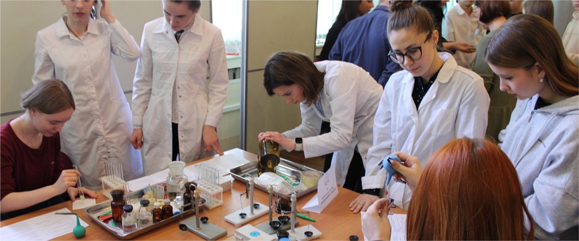 Tver State Medical University