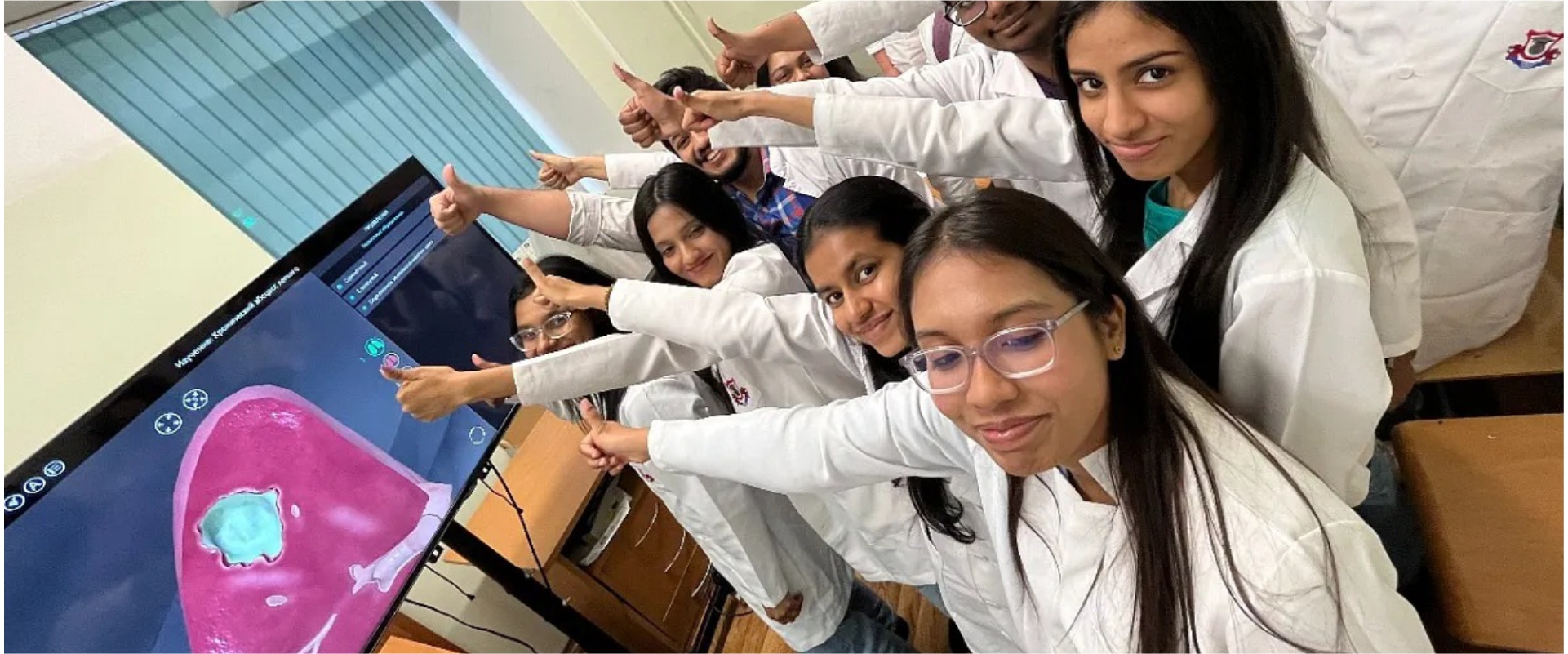 Tver State Medical University