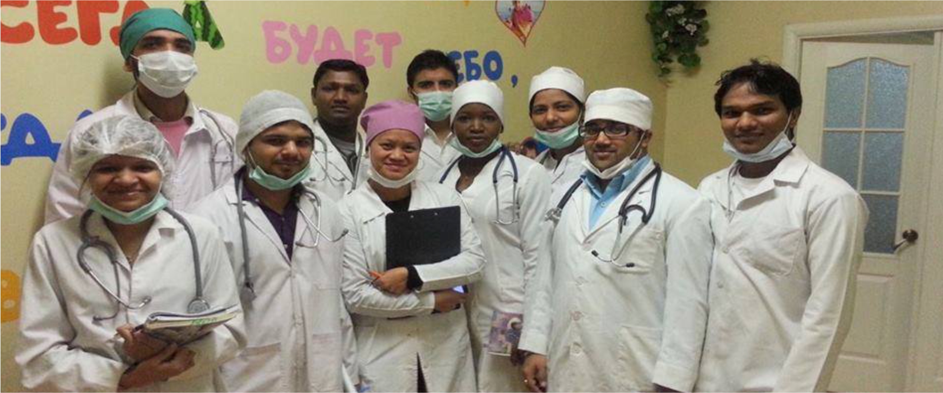 Orel State Medical University