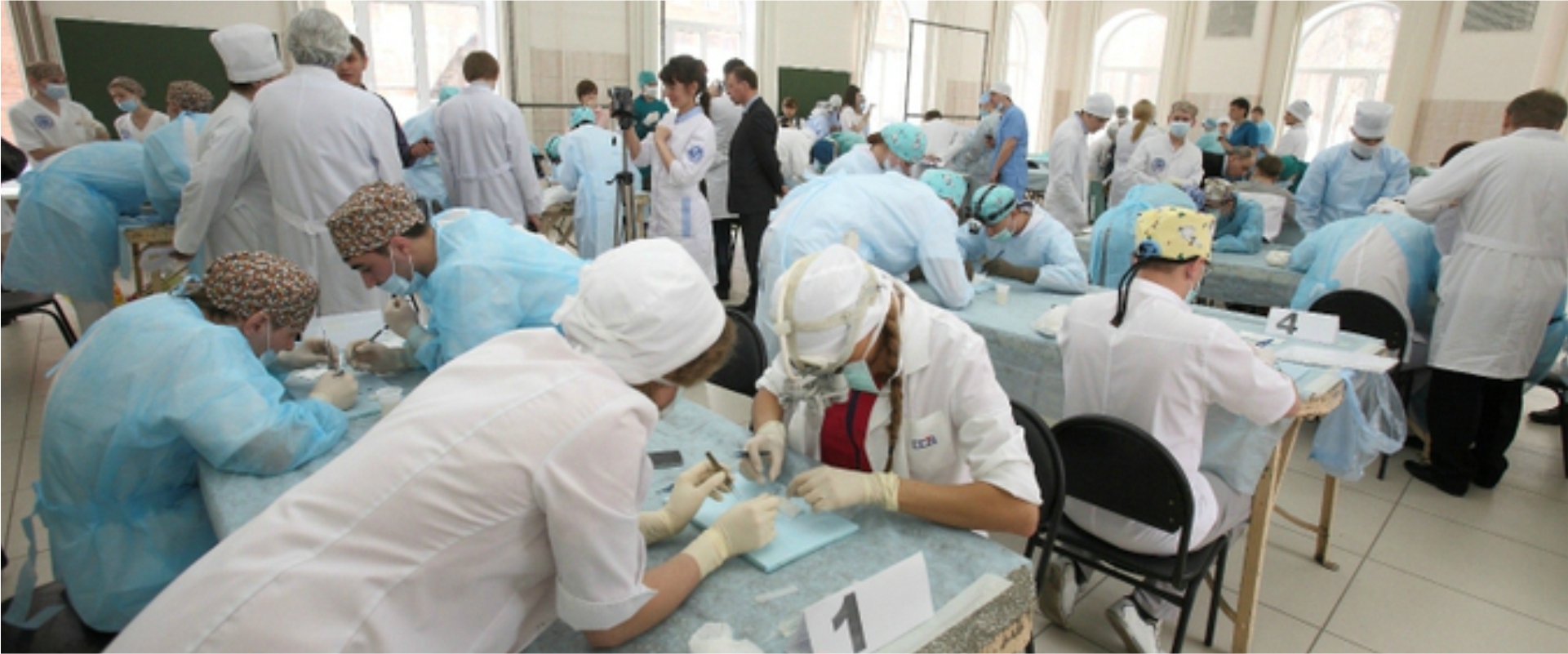 Bashkir State Medical University