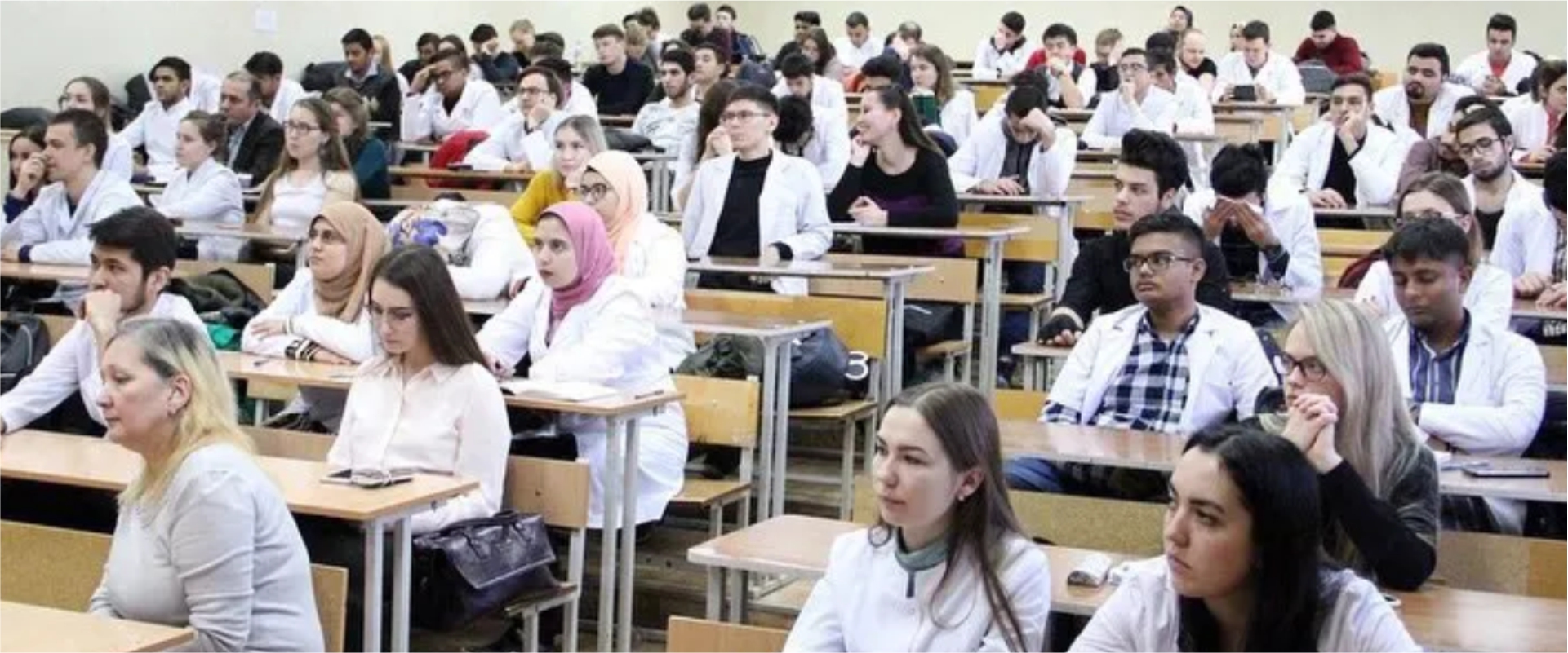 Bashkir State Medical University