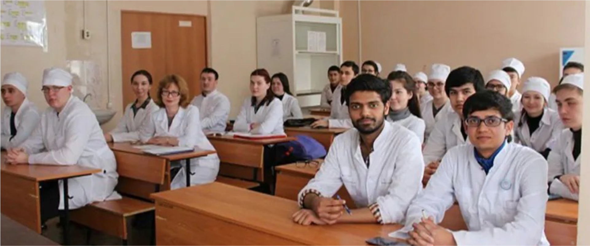 Bashkir State Medical University