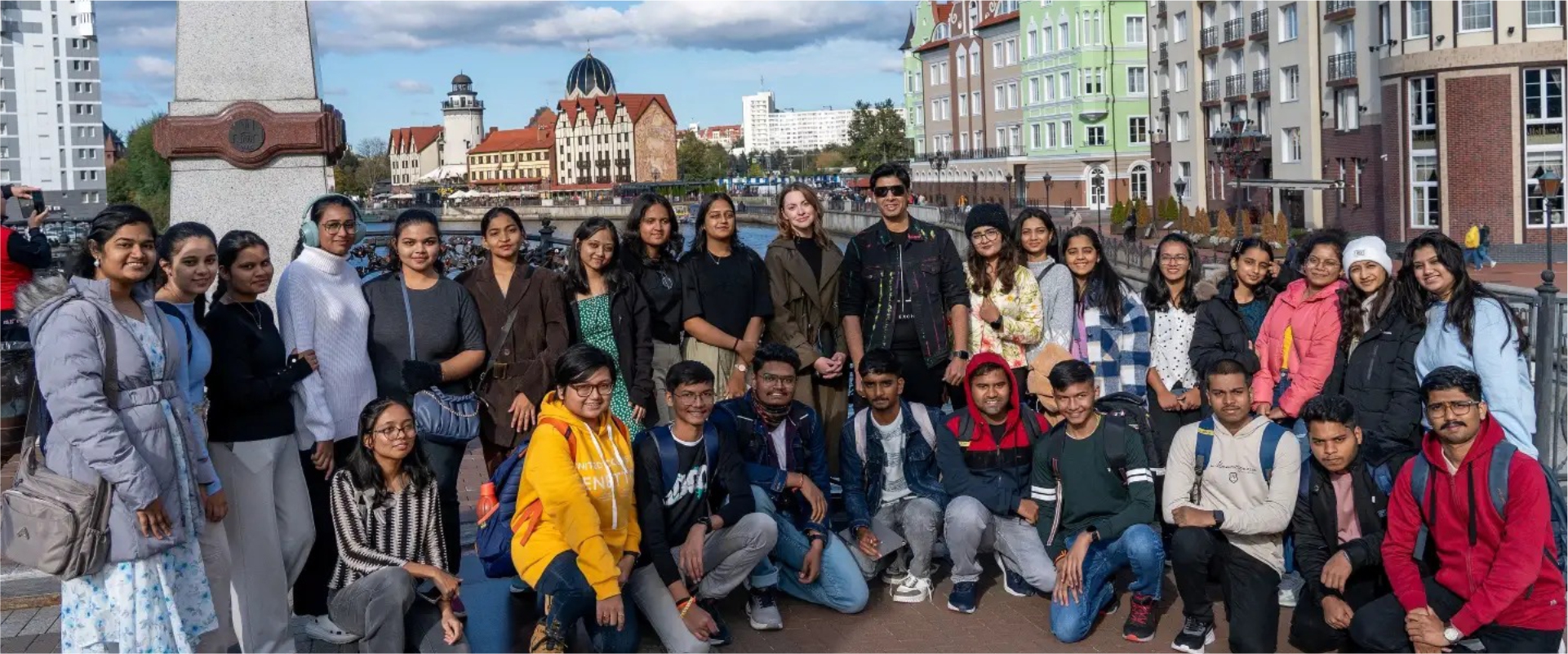 Immanuel Kant Baltic Federal University