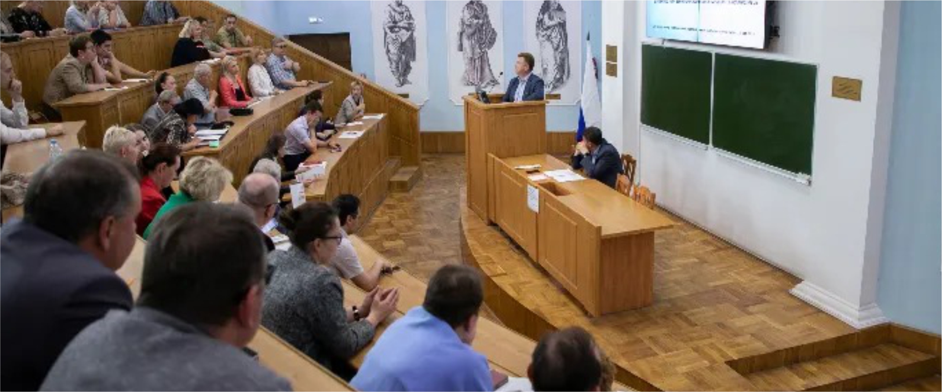 Kursk State Medical University