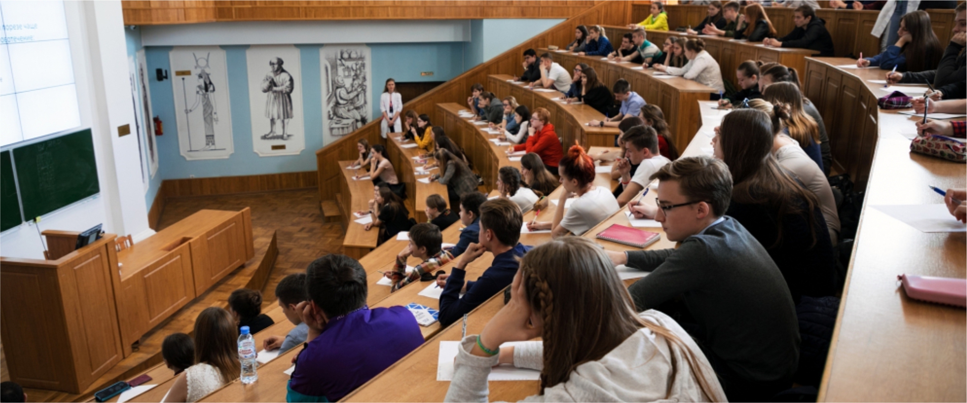 Kursk State Medical University