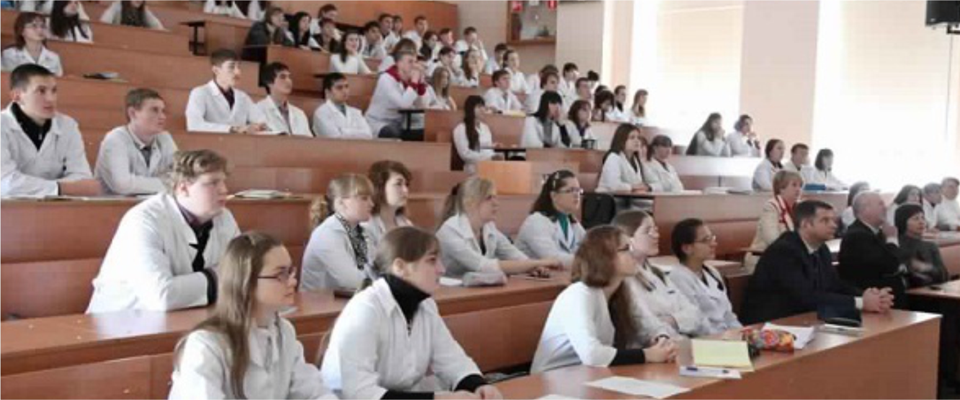 Kursk State Medical University
