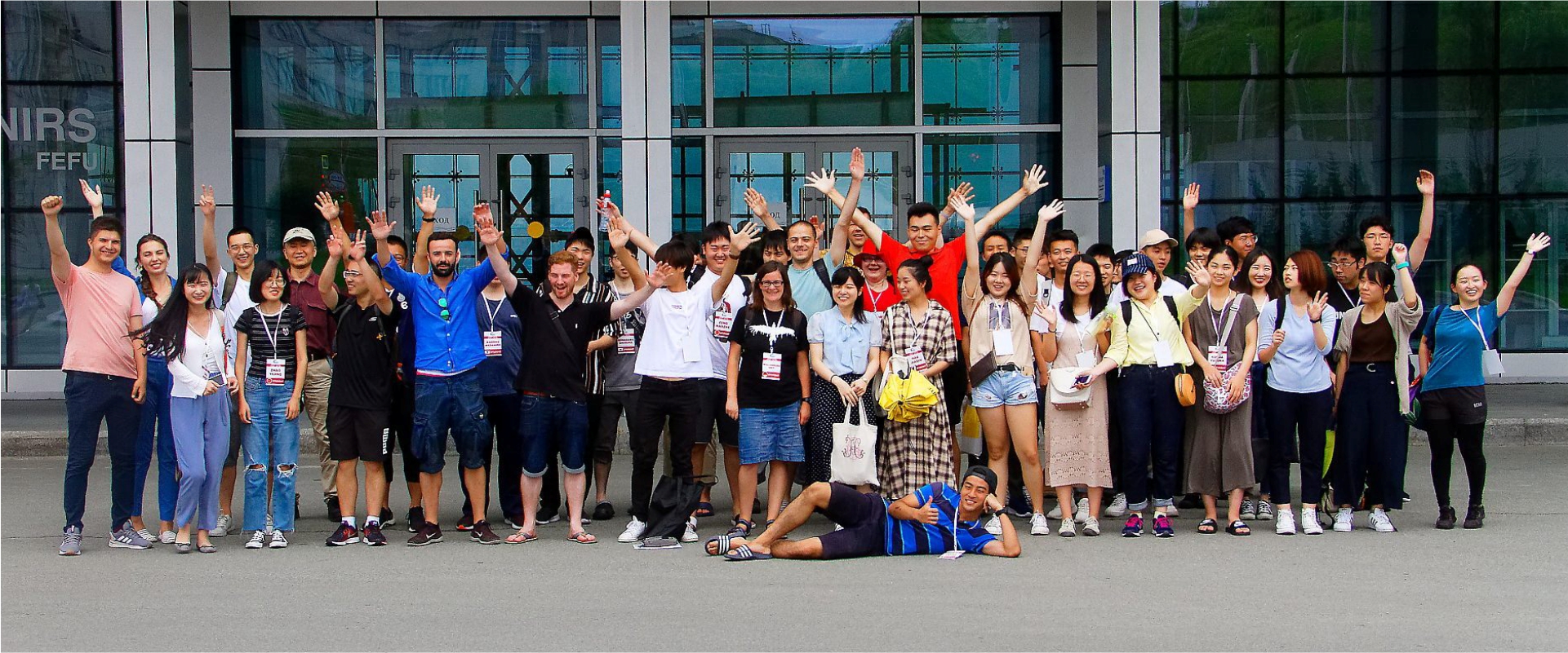 Far Eastern Federal University