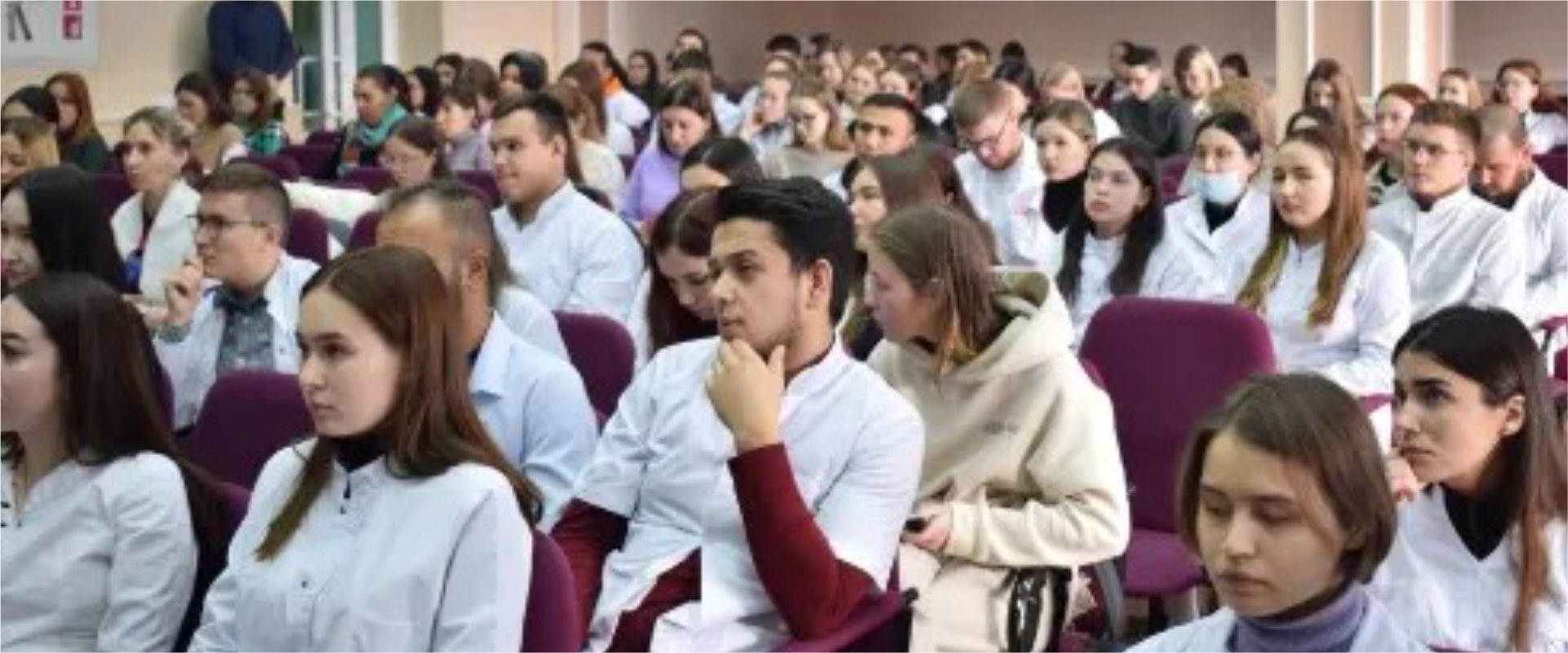 Chuvash State University