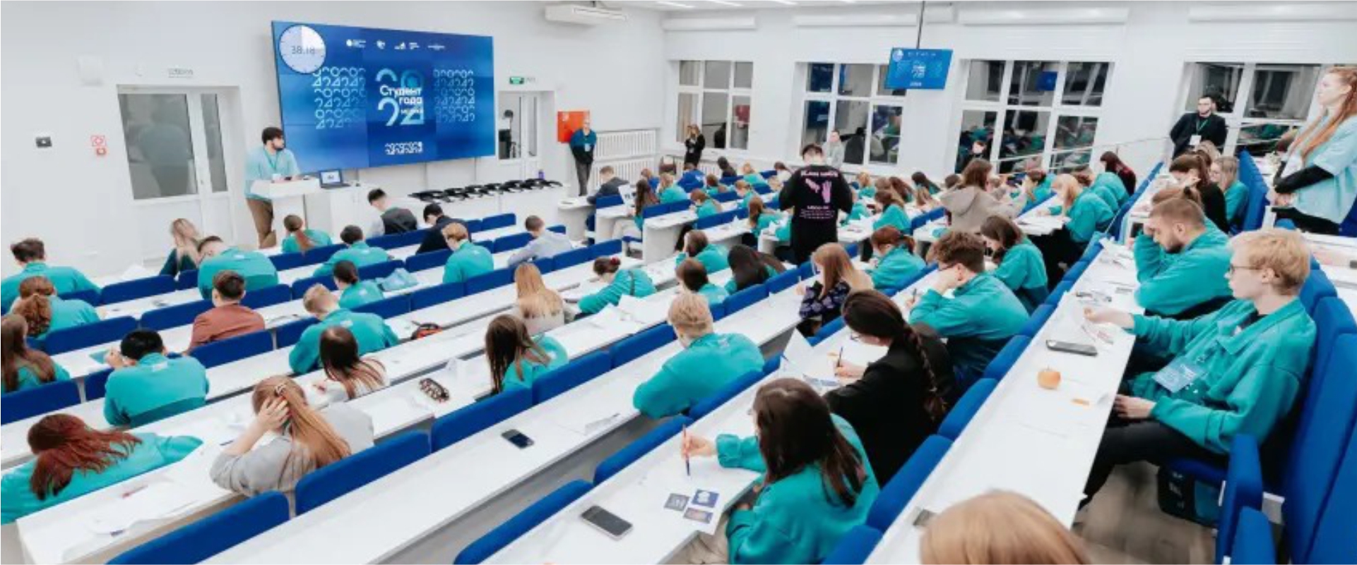 Chuvash State University