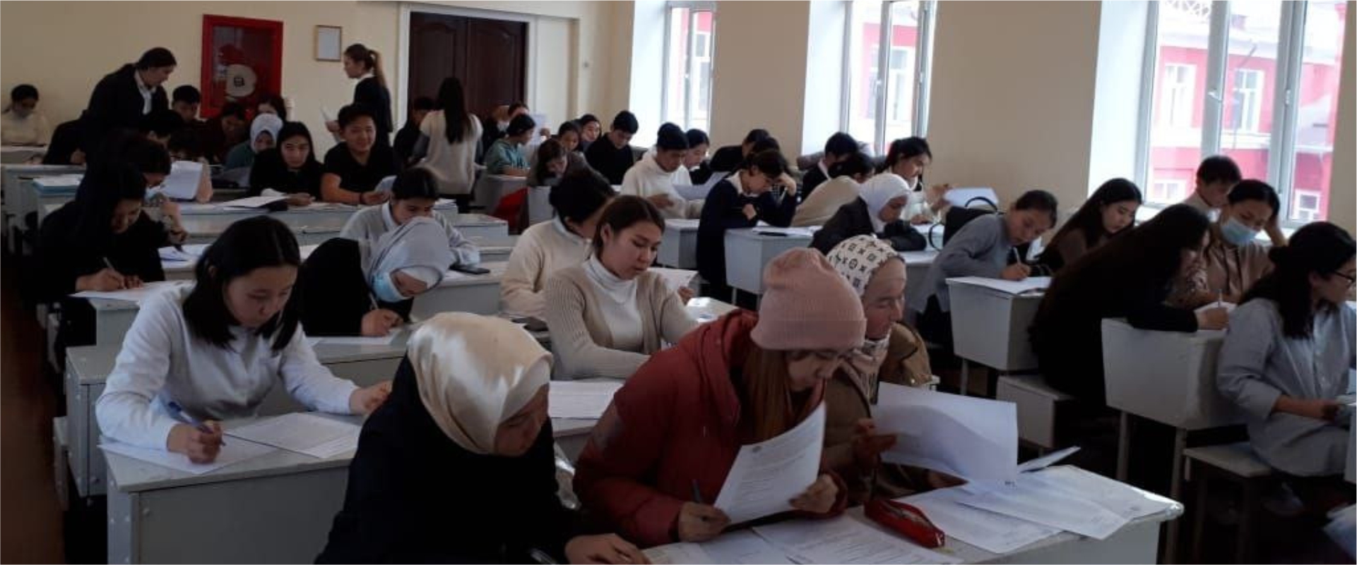 Chuvash State University