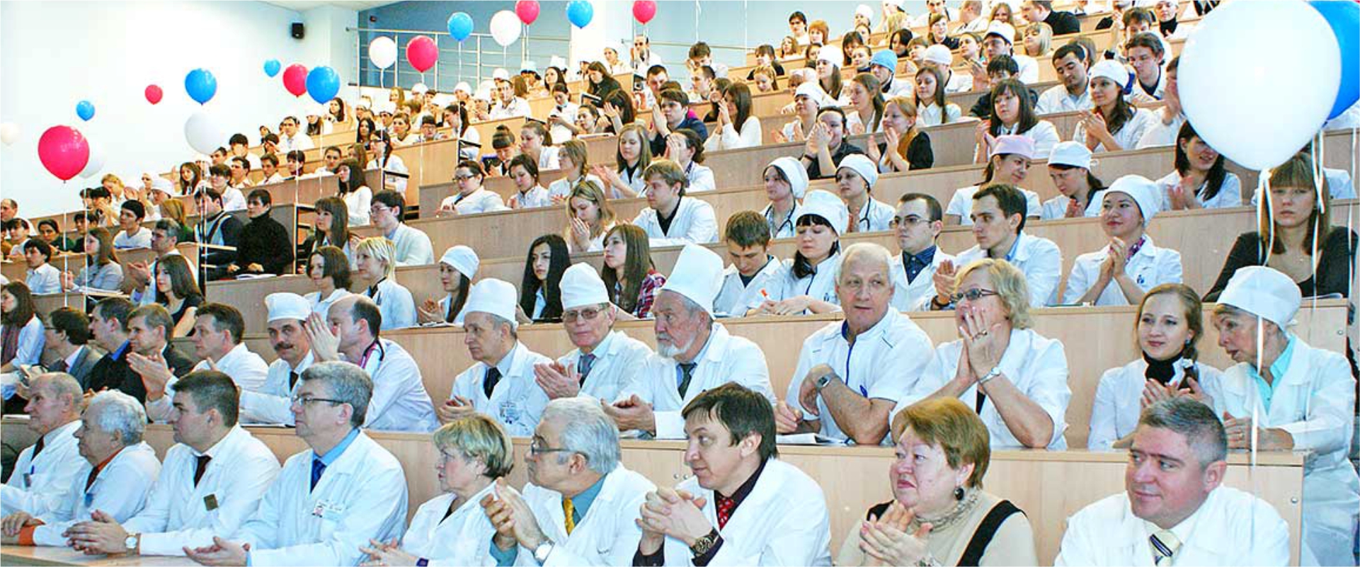 Samara State Medical University