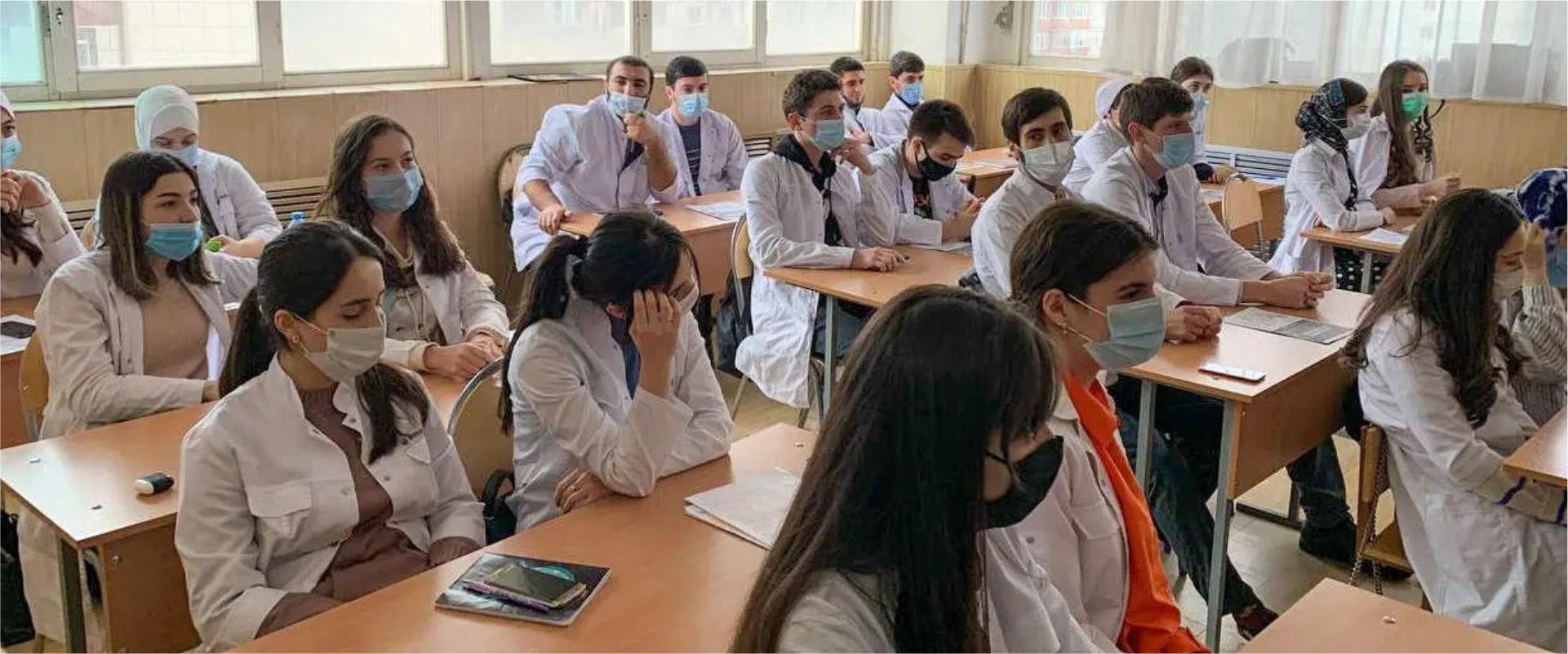 Dagestan State Medical University