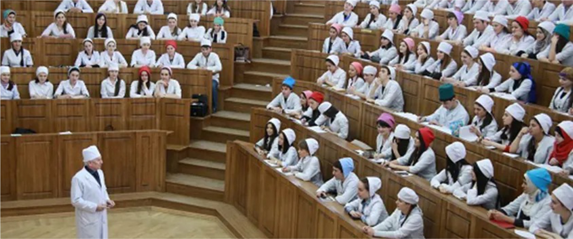 Dagestan State Medical University
