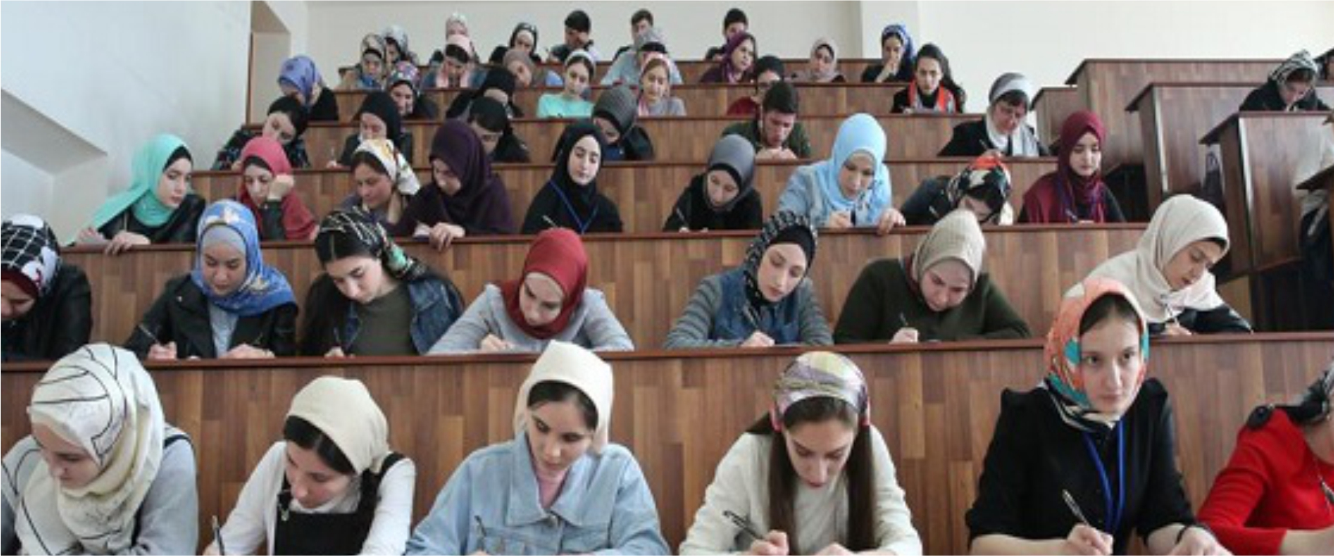 Chechen State University