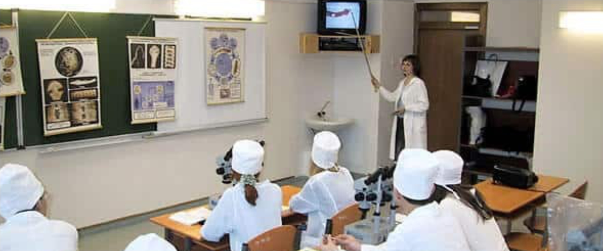 Mari State University