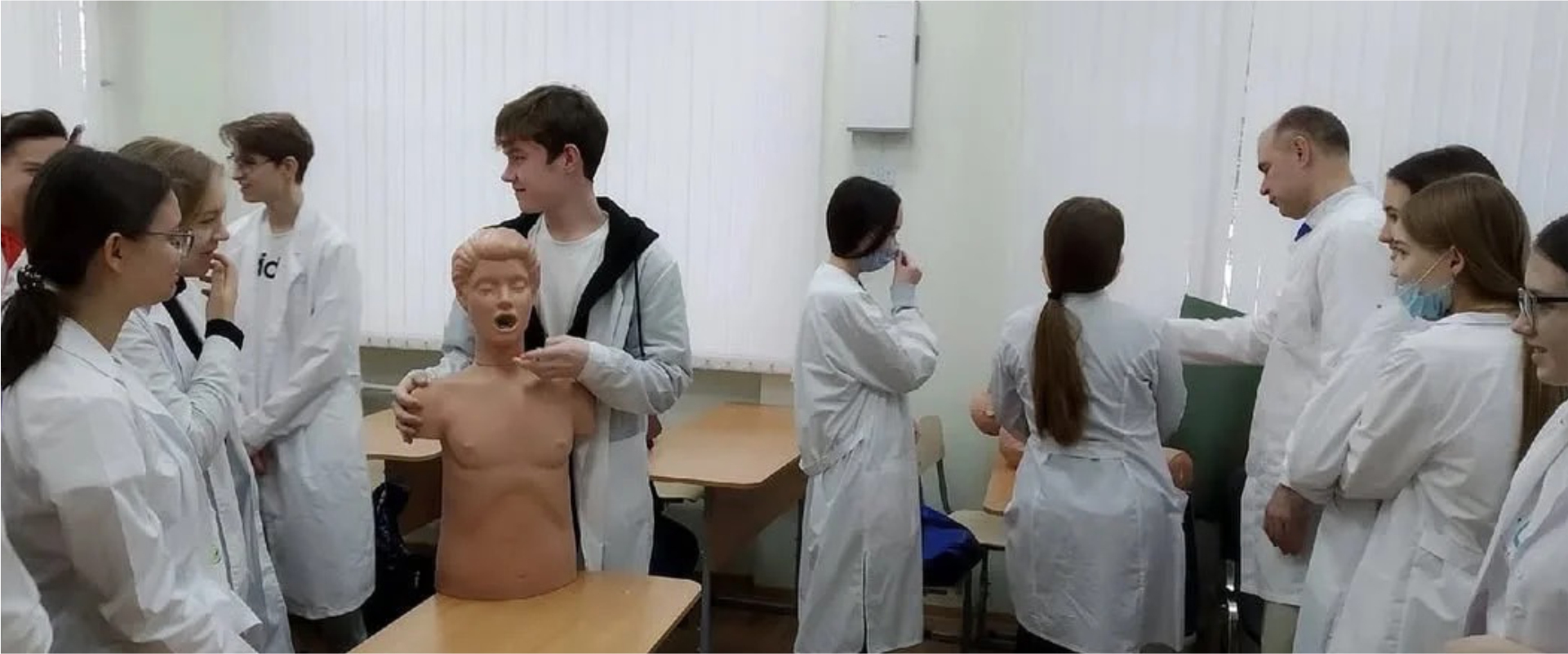 Mari State University