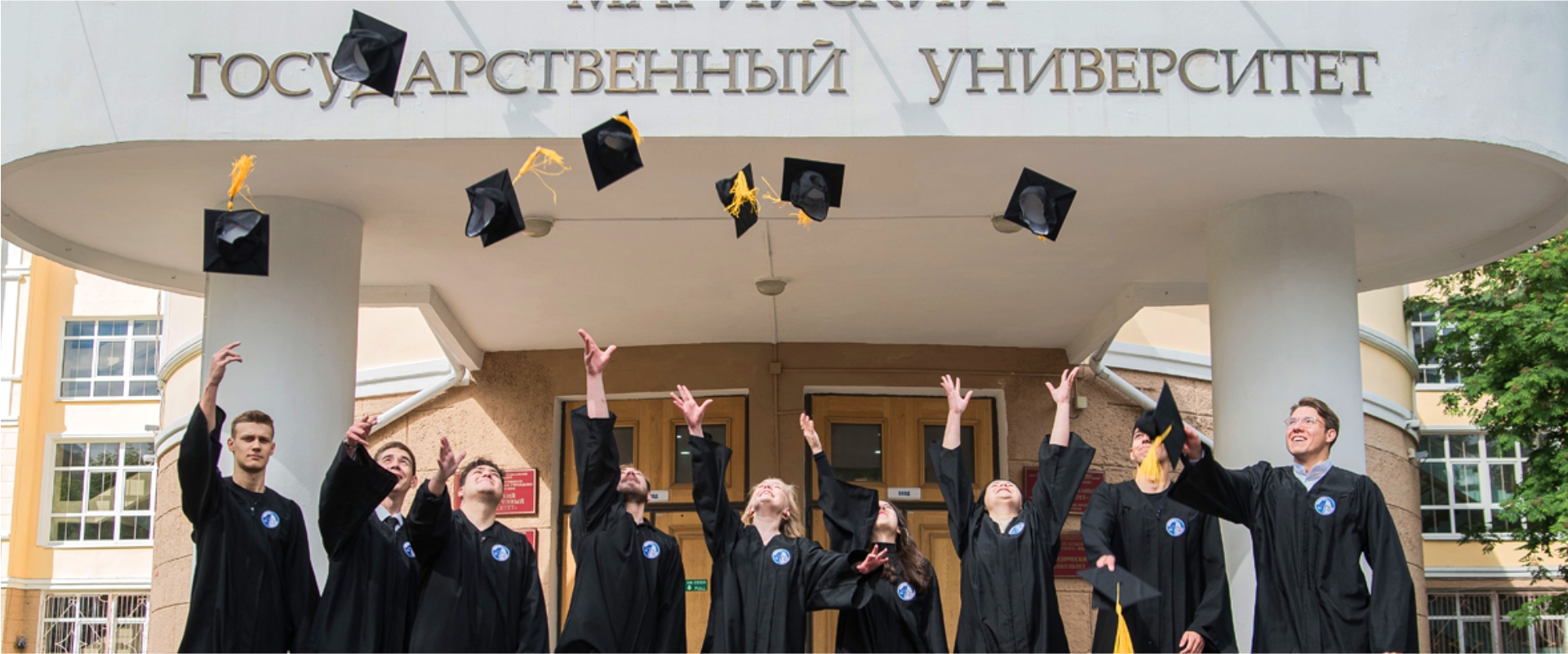 Mari State University