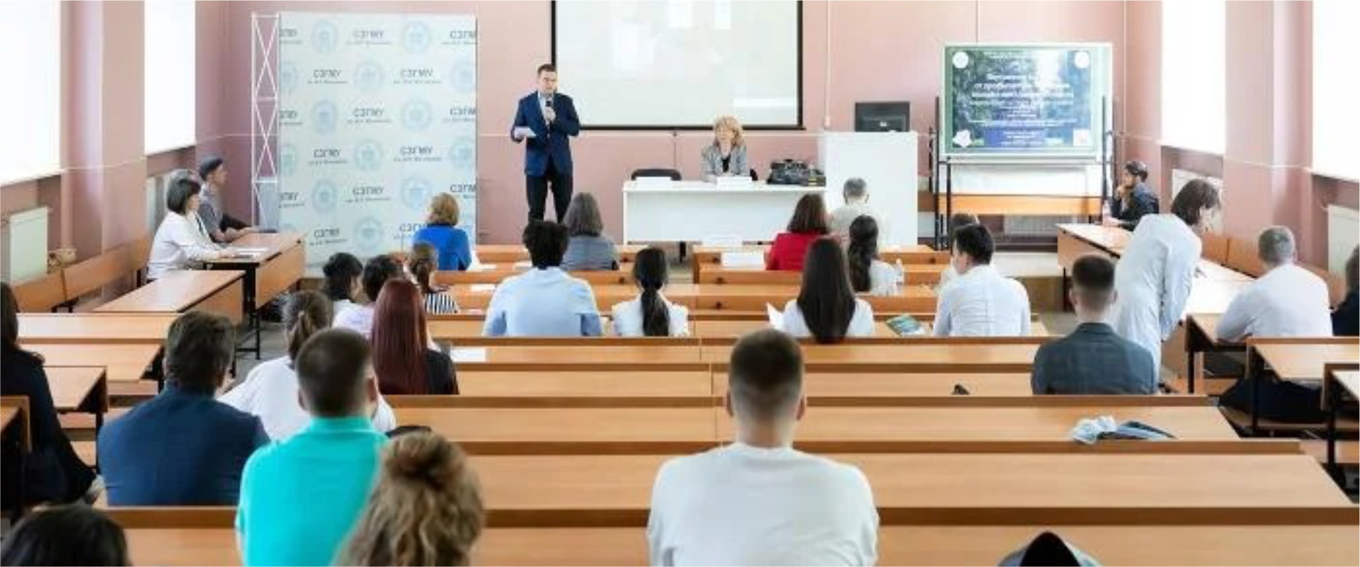 North Western State Medical University