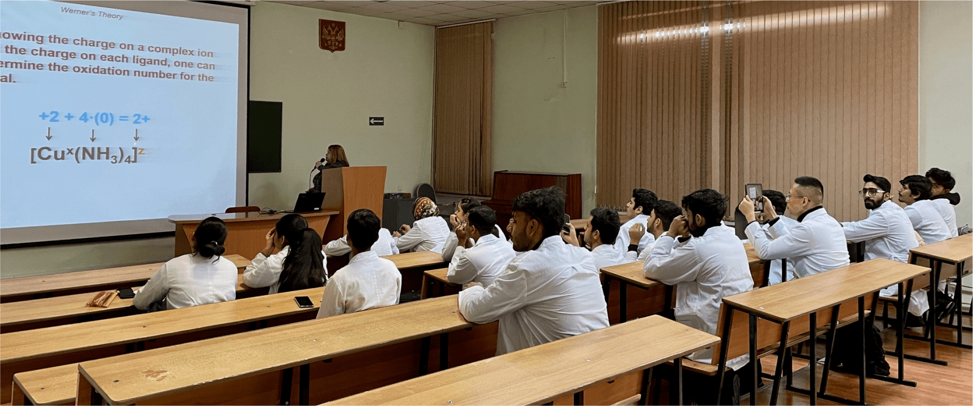 Omsk State Medical University