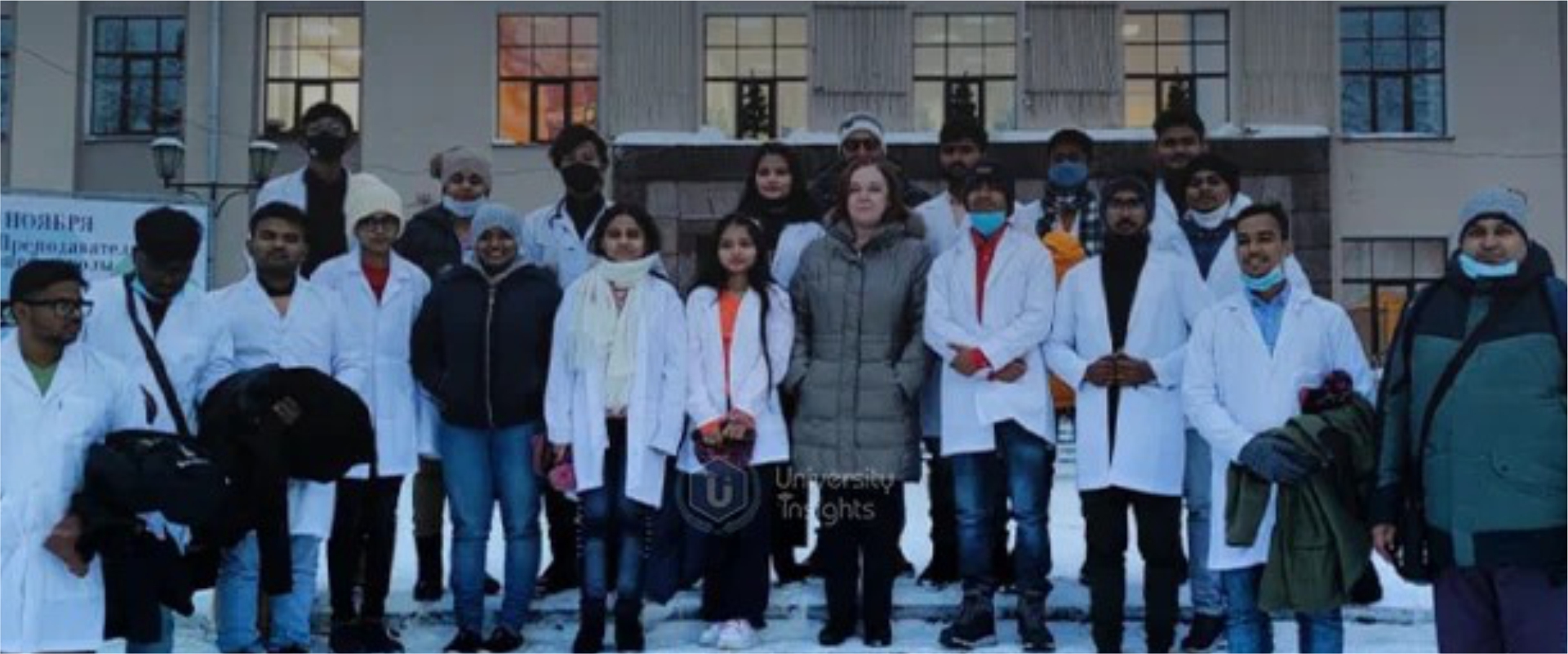 Petrozavodsk State University