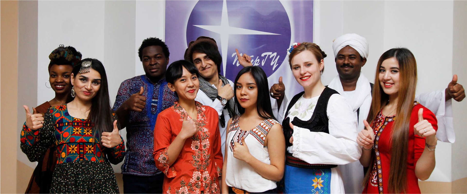 Petrozavodsk State University