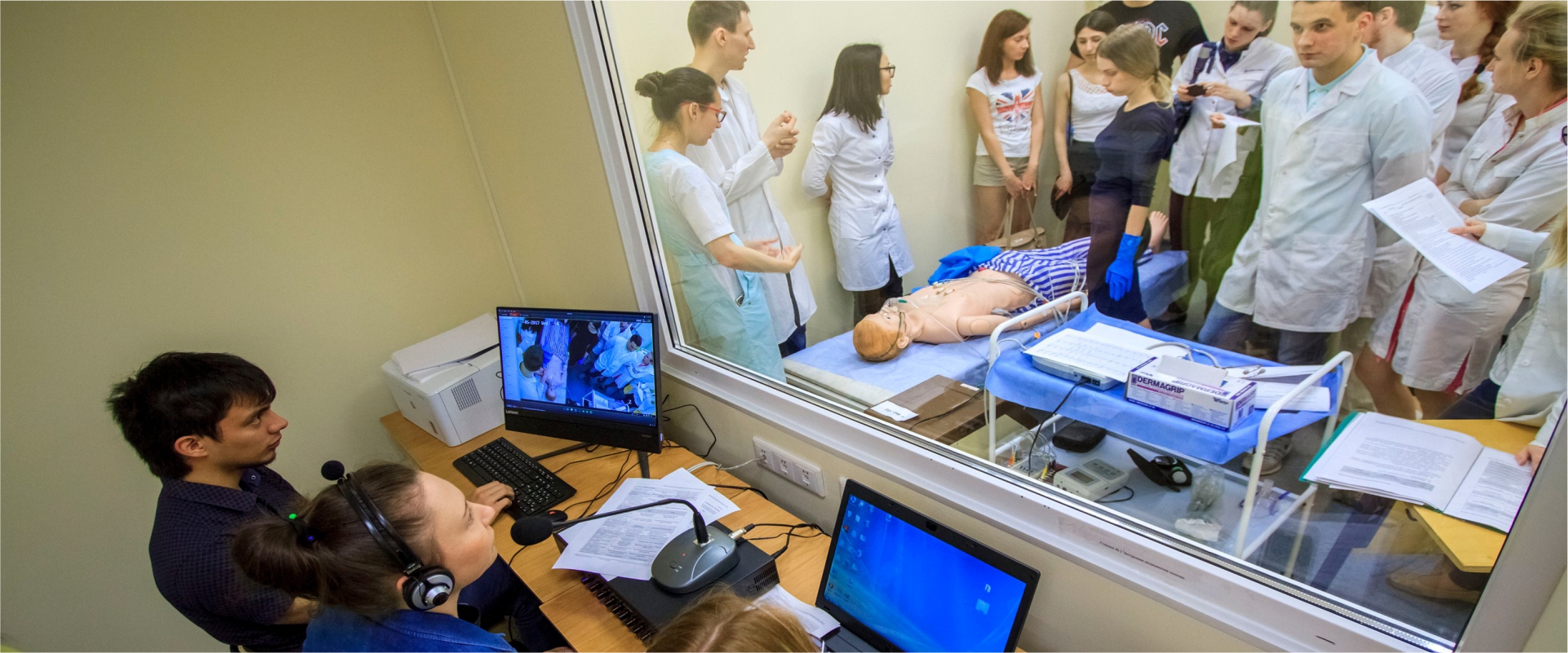 Petrozavodsk State University