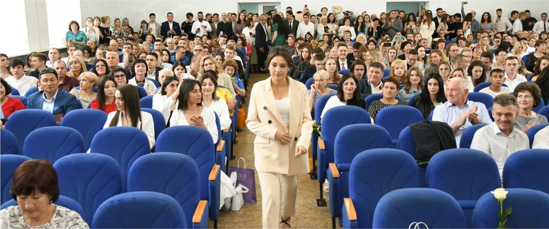 Saint Petersburg State University