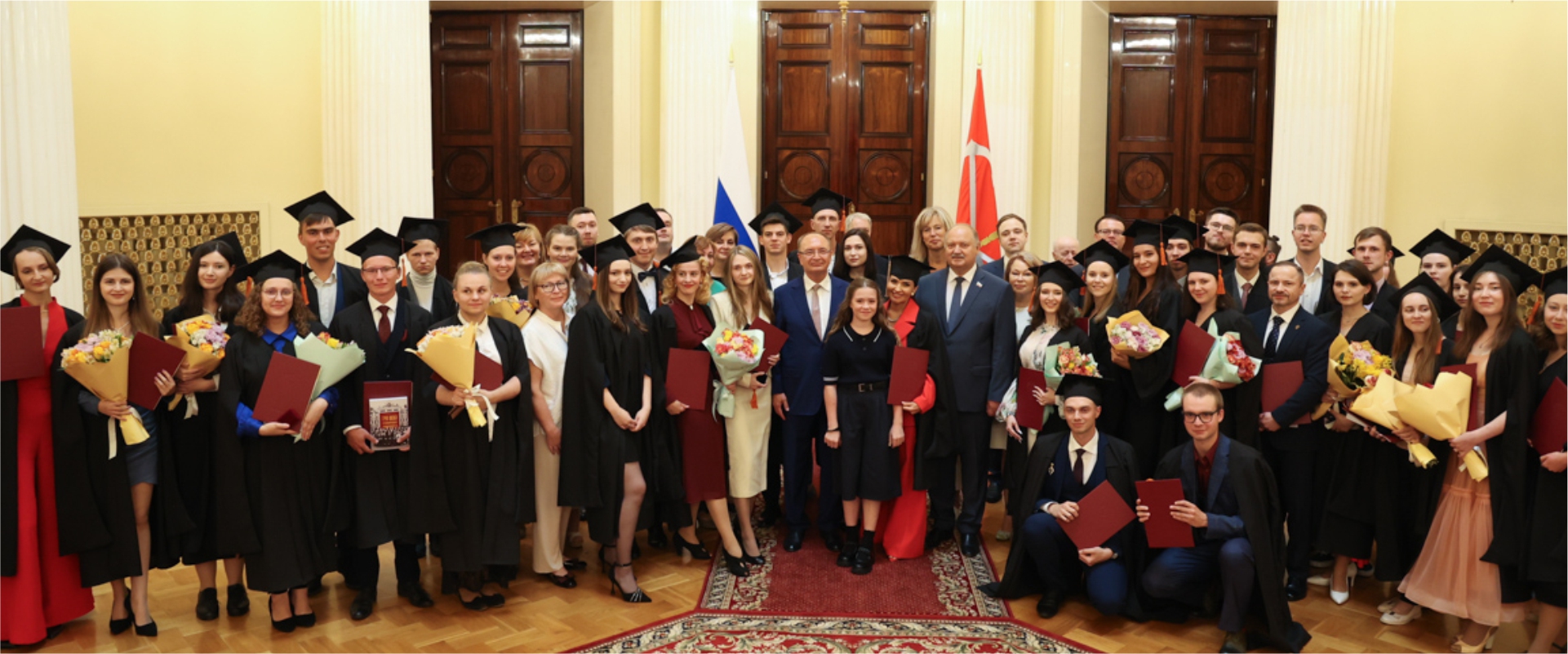 Saint Petersburg State University