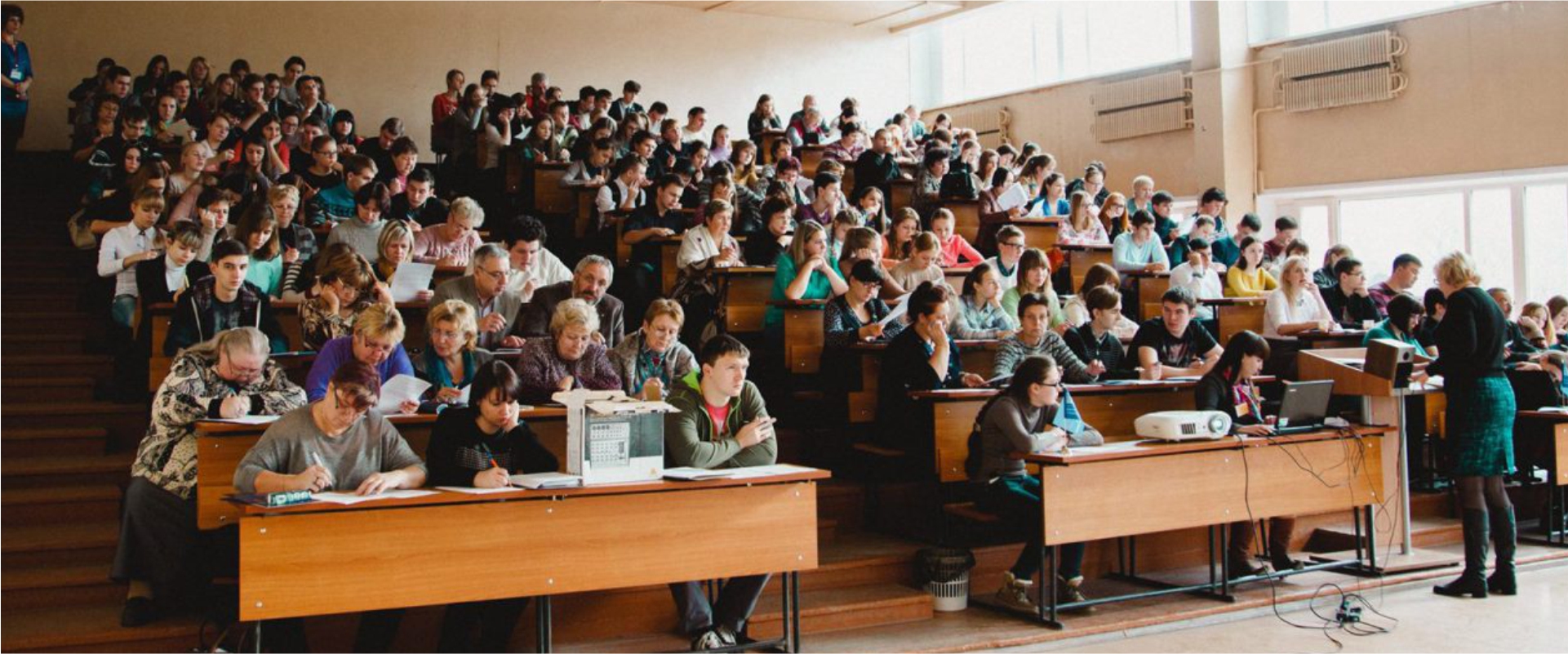 Derzhavin Tambov State University