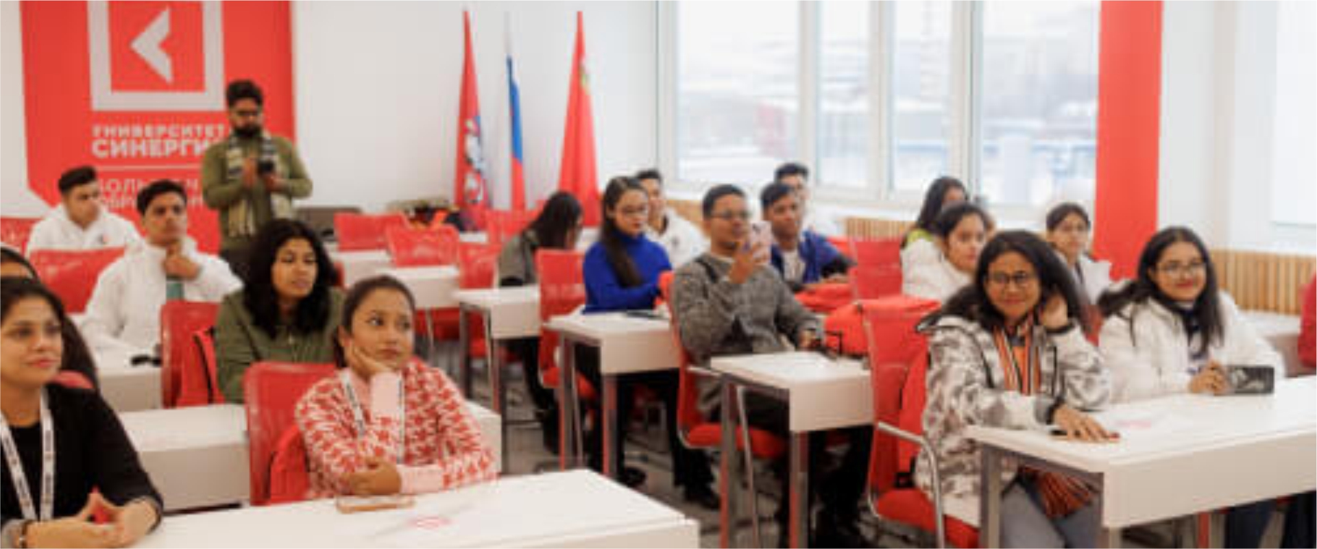 Synergy State Medical University