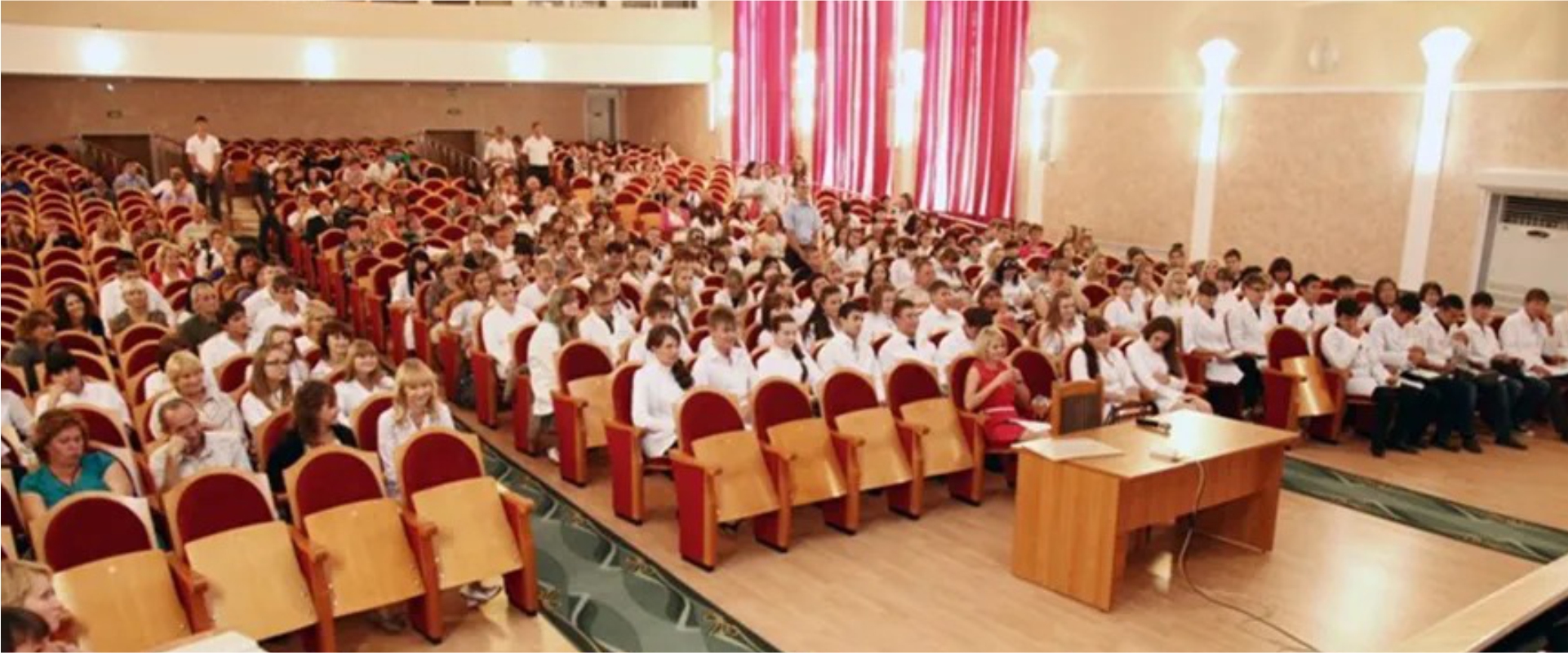 Volgograd State Medical University