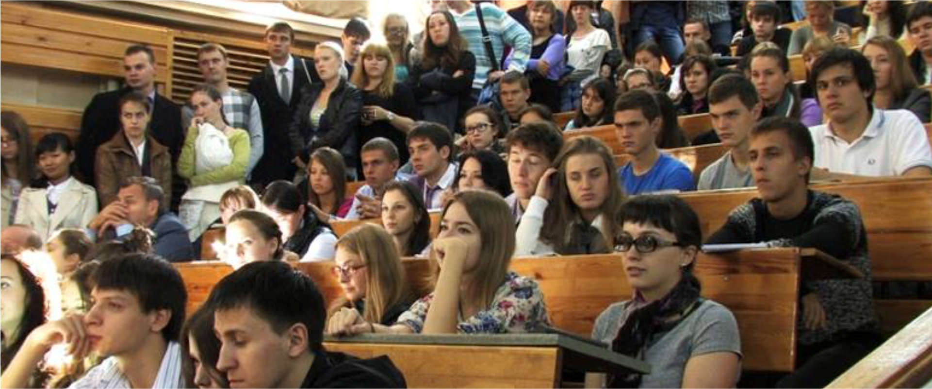 Novosibirsk State University