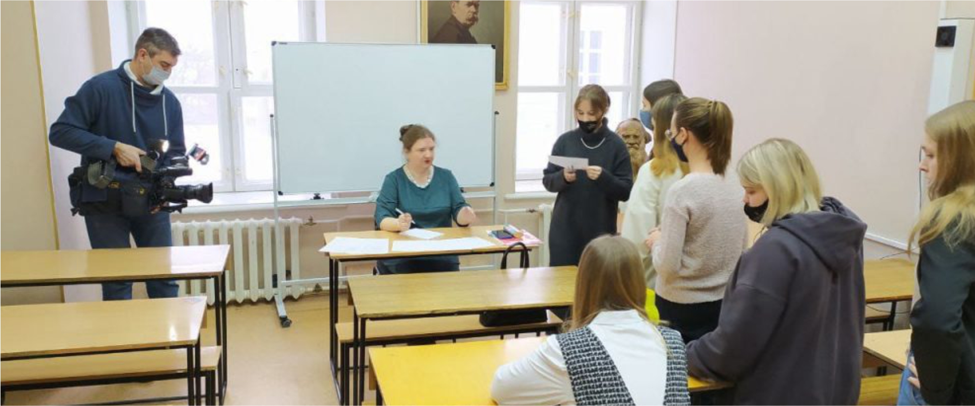 Lobachevsky State University