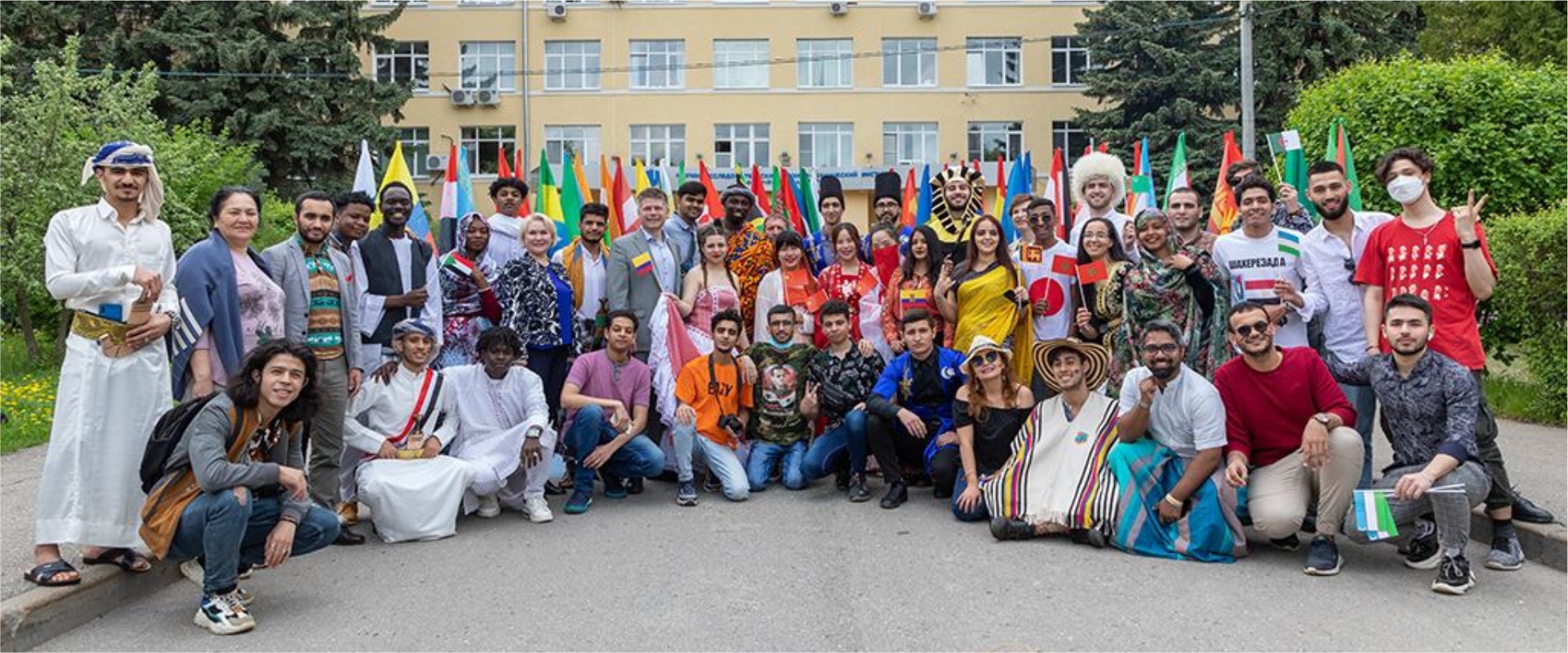 Lobachevsky State University