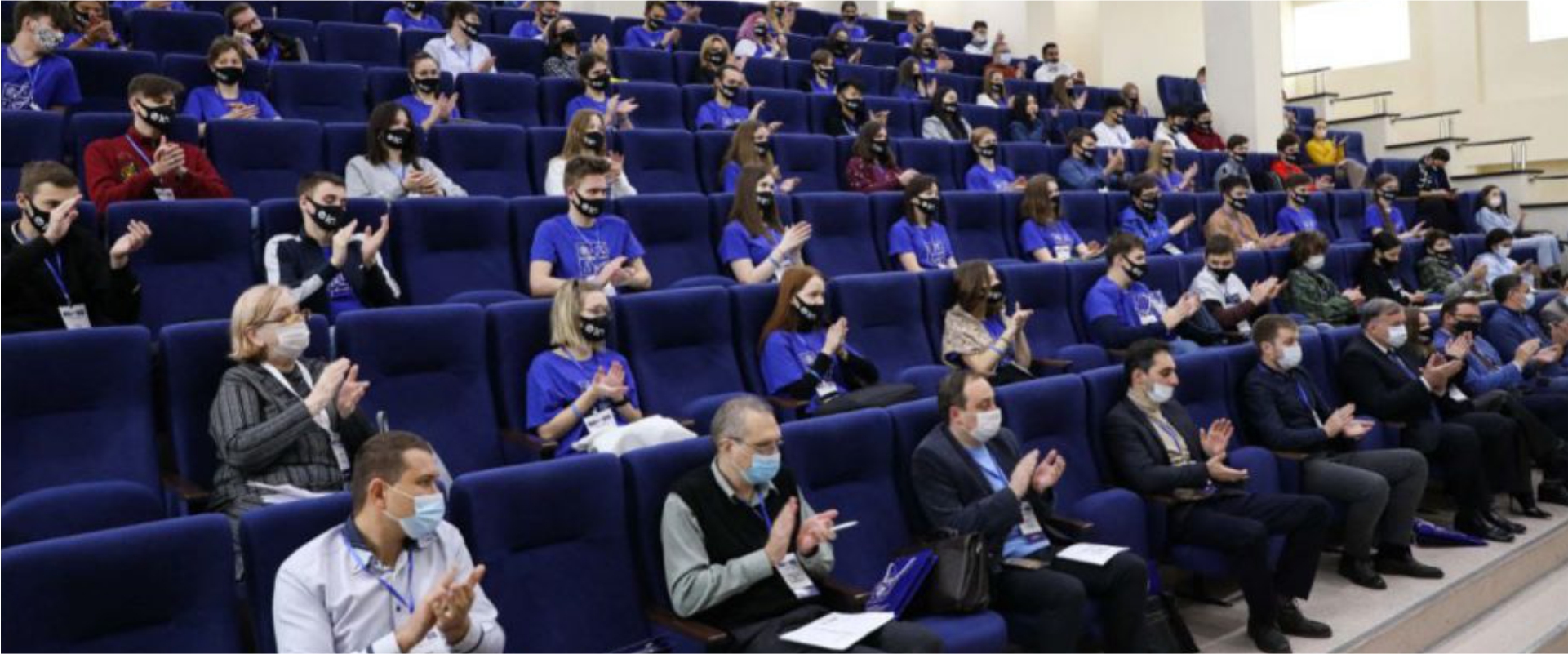 Lobachevsky State University