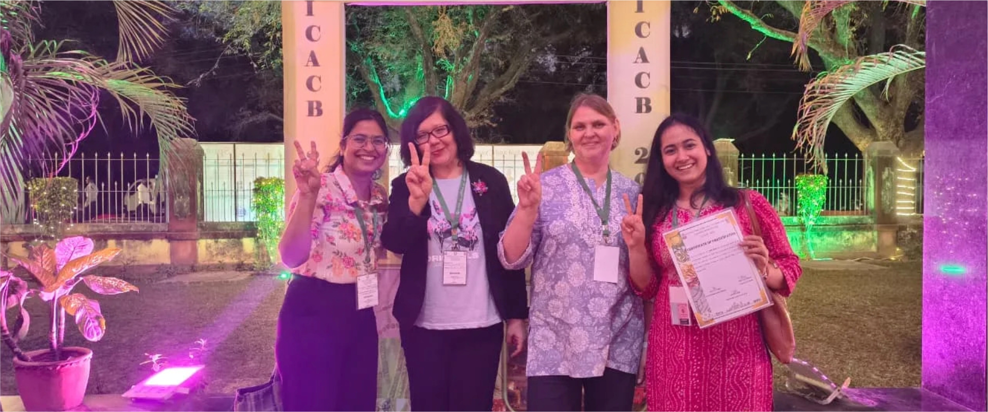 Lobachevsky State University